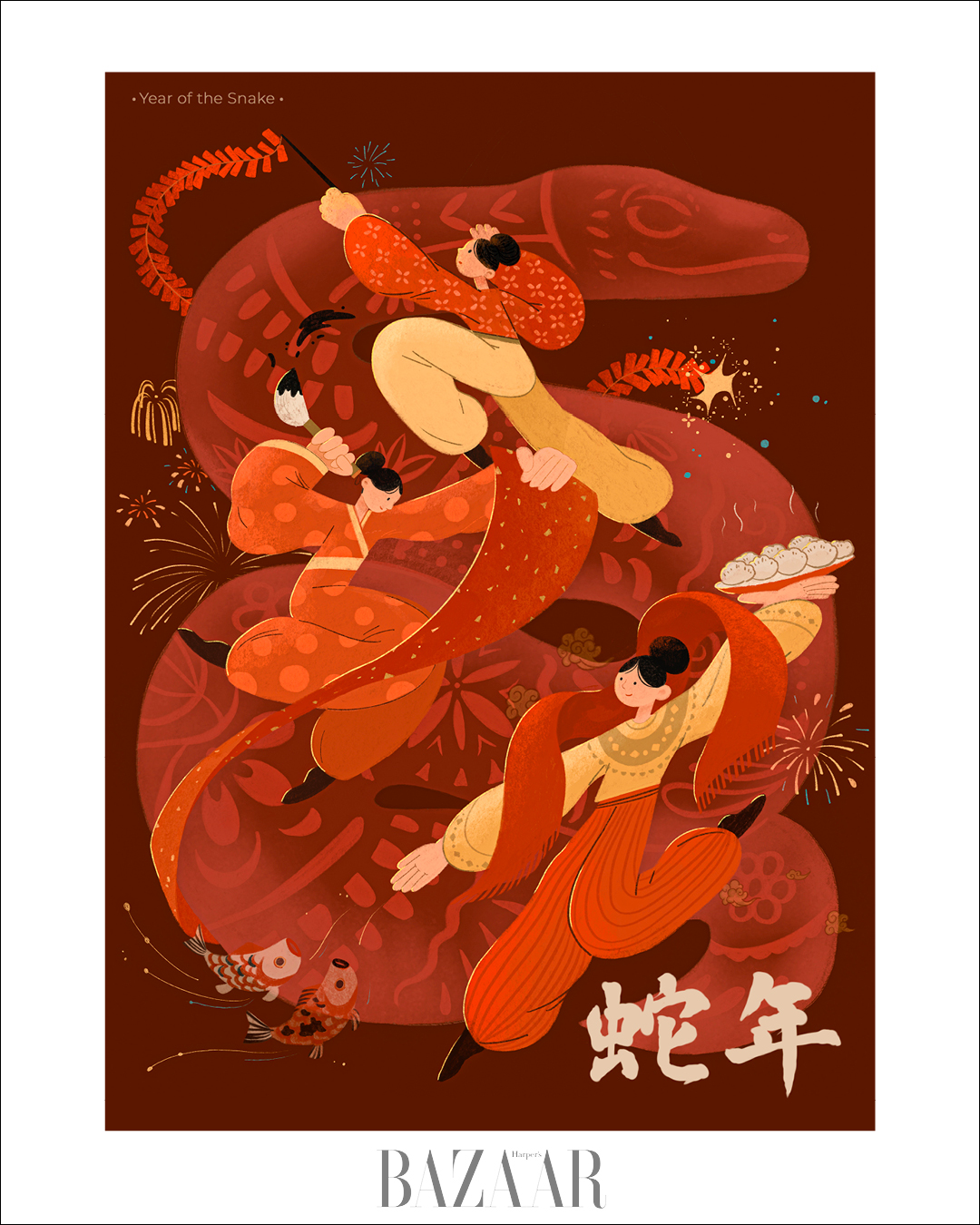 HBZVN_XIAOJIE_YANG_1