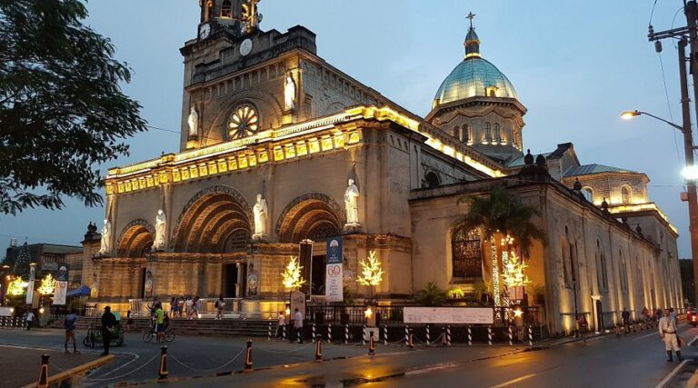 Intramuros