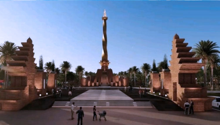 Alun-Alun Kota Mojokerto